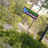 خریدار-زمین