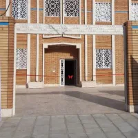 مسکن ملی زیباشهر