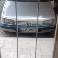 405 89 قیمت مناسب