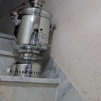 سماور