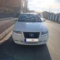 سورن پلاسEF7دوگانه سوز کپسول بزرگ با کارت طلایی