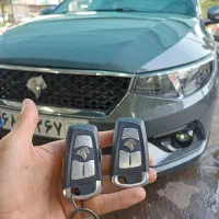 کلیدسازی و ریموت