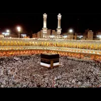 فیش حج سال ۸۵