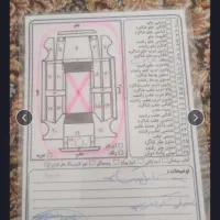 پژو پارس سفارشی داخل کرم 89شاسی پلمپ|خودرو سواری و وانت|بانه, |دیوار