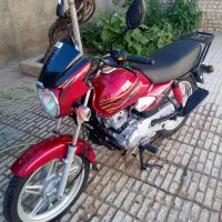 موتور فروشی
