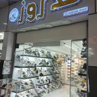 فروشنده آقا حداقل سن 16حداکثر30