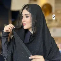 لباس|لباس|تربت‌حیدریه, باغ ملی|دیوار