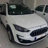 اطلس gسانروف دار