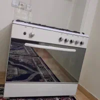 گاز پنج شعله