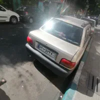 پراید