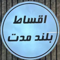 ساخت تخصصی تابلو LED و نئون فلکسی اقساطی