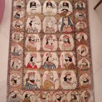 قالیچه پادشاهان
