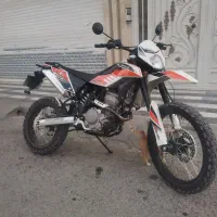 تریل x2 ایکس 2 مدل 1404 خشک