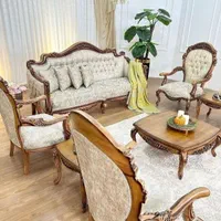 مبل استیل گندمی