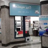 لپ تاپ گیمینگ صنعتی طراحیRevit MATRIX اتوکد و...|رایانه همراه|تبریز, |دیوار