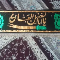 کتیبه علامت
