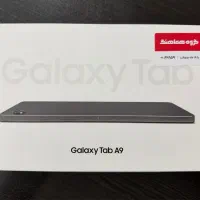 تبلت سامسونگ A9