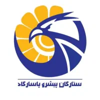 کارمند اداری منشی نمایندگی