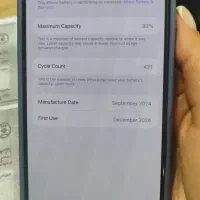 آیفون ۱۶پرومکس در حد نو