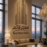 ملک کامل با دو مغازه در قلب شهر  دماوند