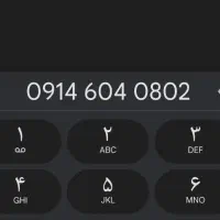 0914.60.40.80.2