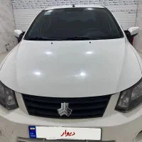 ساینا مدل ۹۶