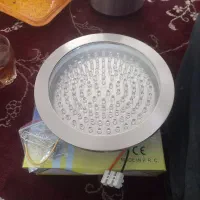 الوژن