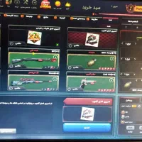 لپل51|کنسول، بازی ویدئویی و آنلاین|بیرجند, |دیوار