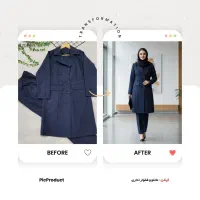 عکس‌های محصولاتت به اندازه کافی جذاب نیستن|خدمات رایانه‌ای و موبایل|بوشهر, |دیوار