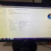 کامپیوتر خانگی