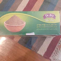 سبوس برنج قهوه ای