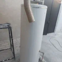 آبگرم کن ایستاده
