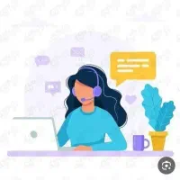 استخدام ادمین