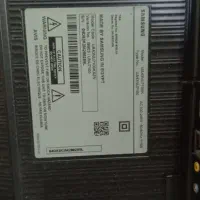 تلویزیون سامسونگ