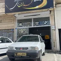 پراید مدل۹۸