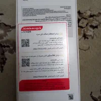 گوشی سامسونگ A26 5G|موبایل|شیراز, باغ تخت|دیوار