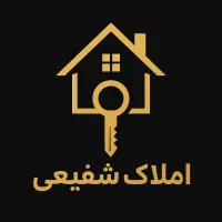 زمین اراضی چمران یک ونیم دانگ سند تک برگ رینگ وسط|فروش زمین و ملک کلنگی|بندرعباس, |دیوار