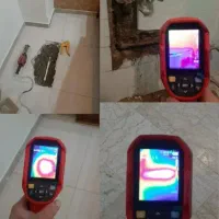 نشت یابی تصویری تشخیص رفع نم۰تا۱۰۰تعمیرات۱۰۰تضمین