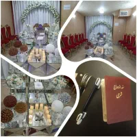 دفتر ازدواج و طلاق ( عقد موقت )