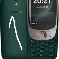 فروش انواع گوشی موبایل نوستالژی