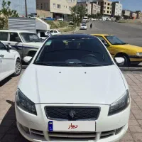 رانا پاناروما ۱۴۰۱بیرنگ