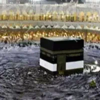 خریدار فیش عمره