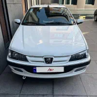 پرشیا سفارشی فول ترین