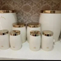 سرویس اورانوس