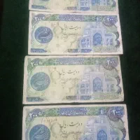 مجموعه زیبا شاهی سکه مدال اسکناس