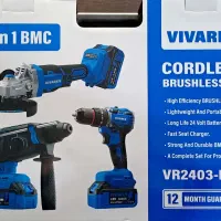 کیت شارژی 3تیکه و4تیکه ویوارکس