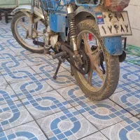 هنداناتالی۹۰ سی سی|موتورسیکلت|شوشتر, |دیوار