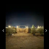 باغ-باتبرئه