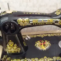 چرخ خیاطی