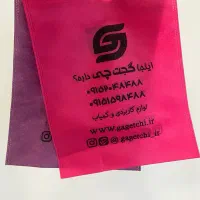 تولید و‌ چاپ اختصاصی بگ پارچه ای